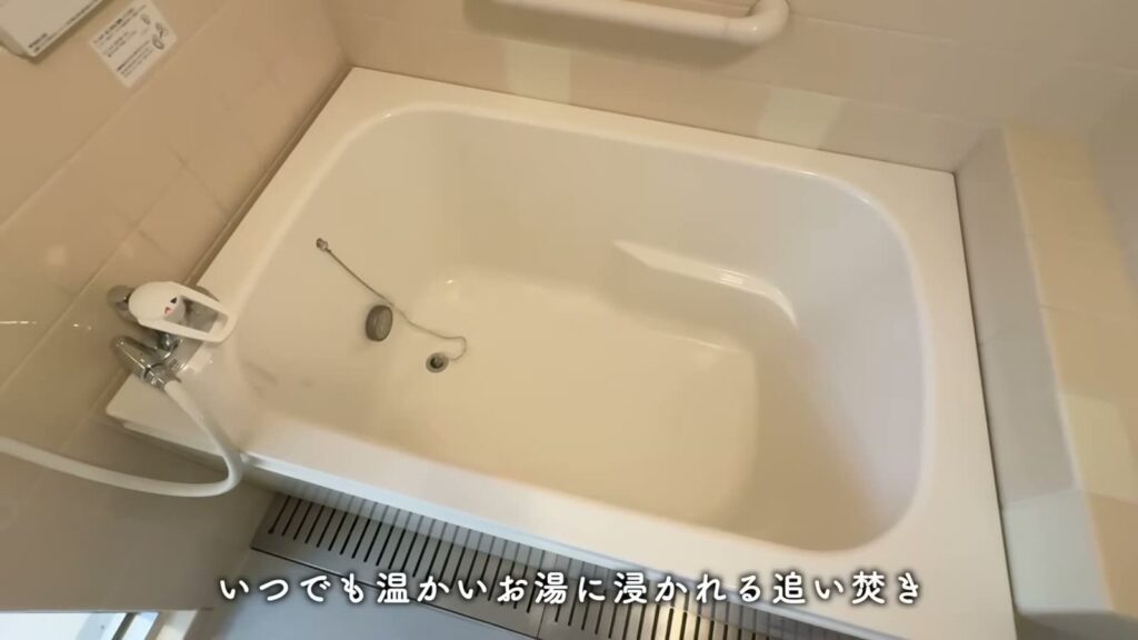 洛西竹の里 3LDKの浴槽