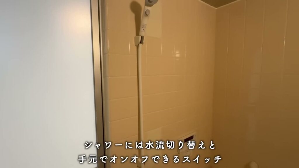 洛西竹の里 3LDKのシャワー
