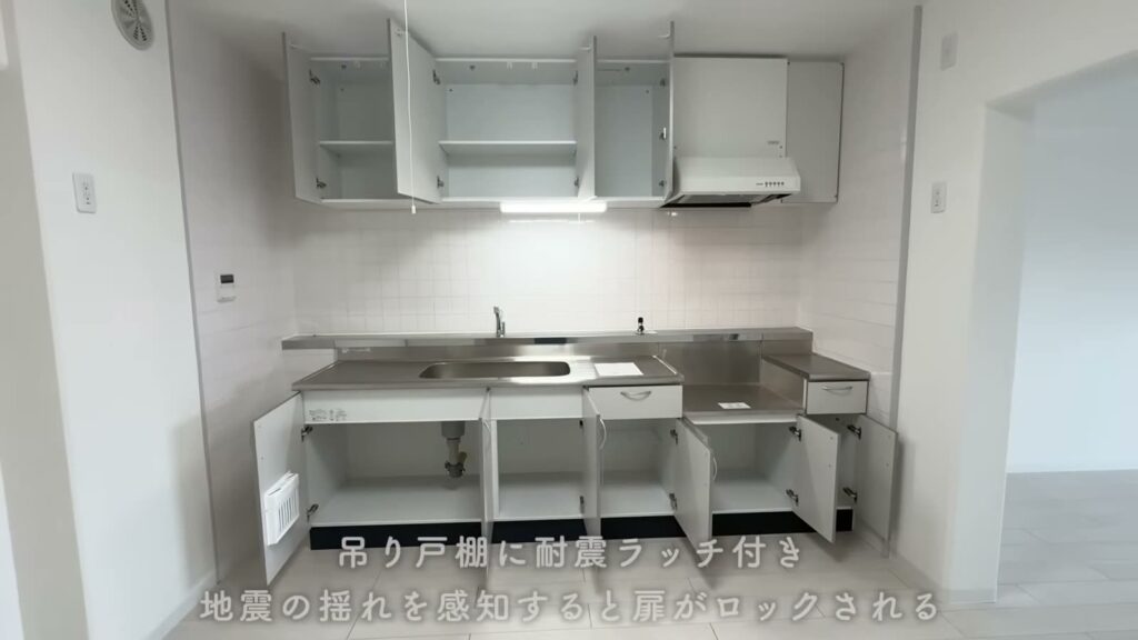 洛西竹の里 3LDKの吊り戸棚と収納