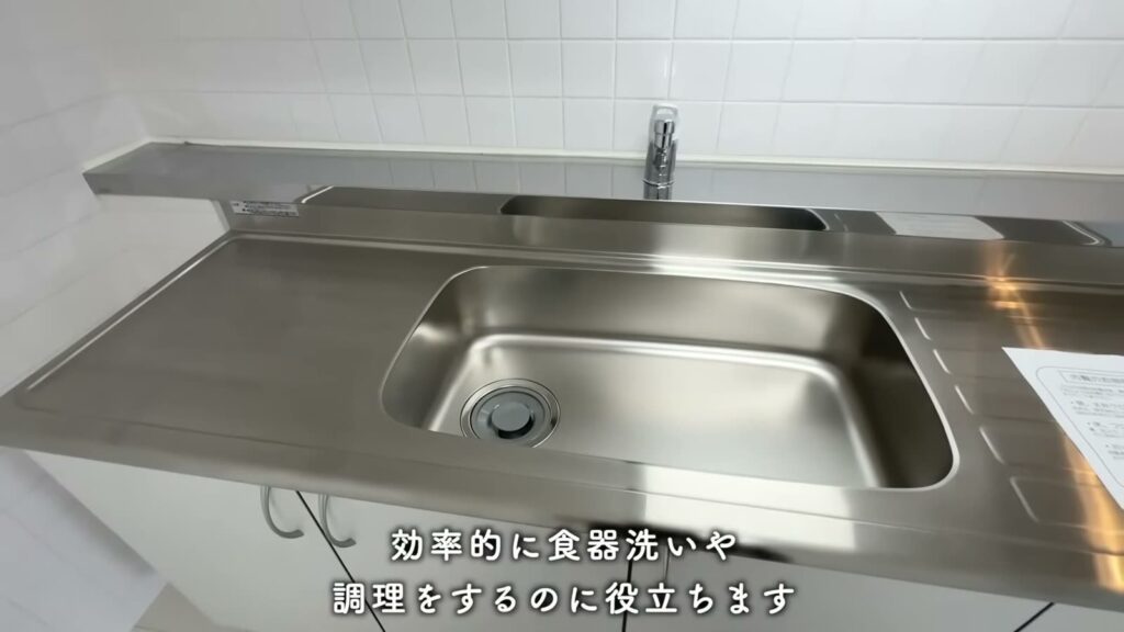 洛西竹の里 3LDKのシンク