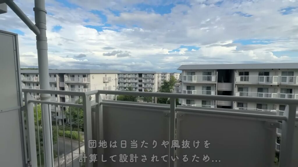 洛西竹の里 3LDKのバルコニーからの眺め