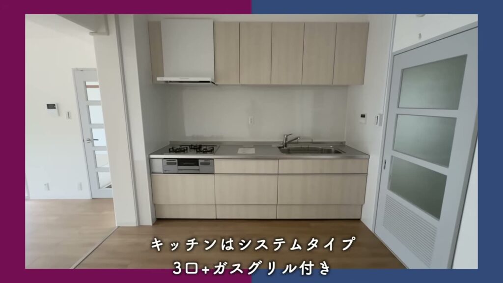 洛西竹の里 3LDKのシステムキッチン