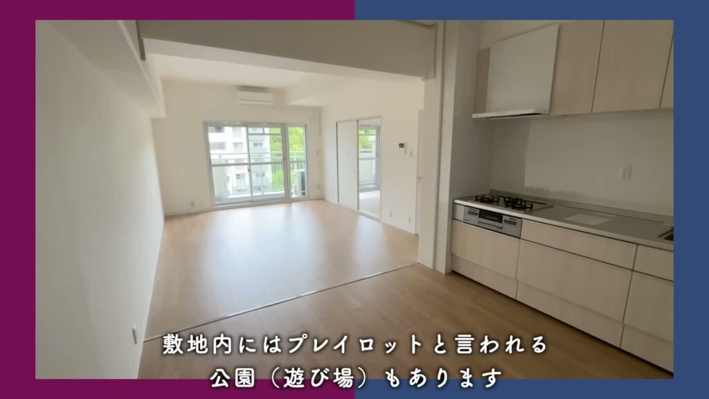 洛西竹の里 3LDKのリノベ住戸のLDK