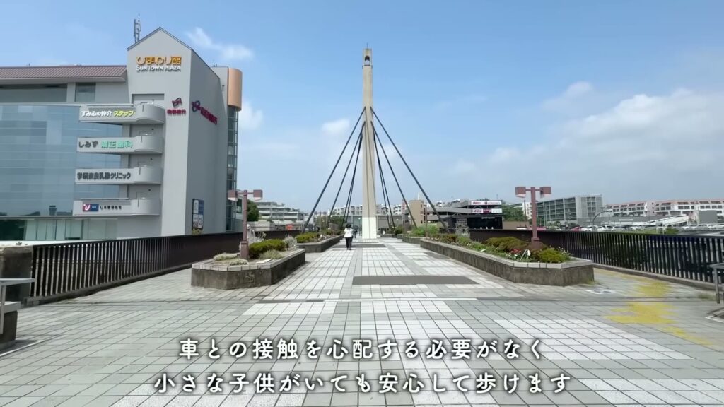 平城第2団地 2DKの歩行者専用道路