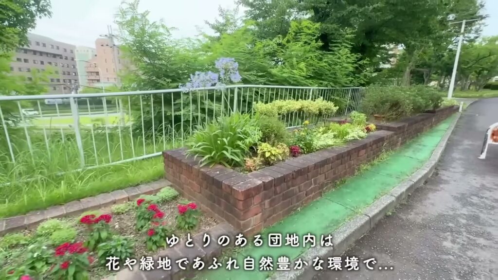 平城第2団地 2DKの花壇