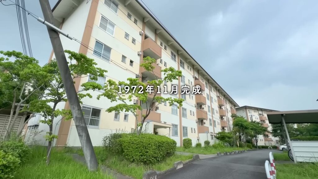 平城第2団地 2DKの住棟