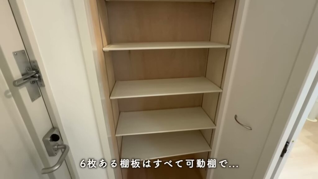 平城第2団地 2DKの玄関の棚