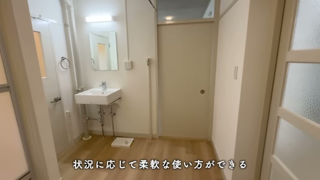 平城第2団地 2DKの洗面室