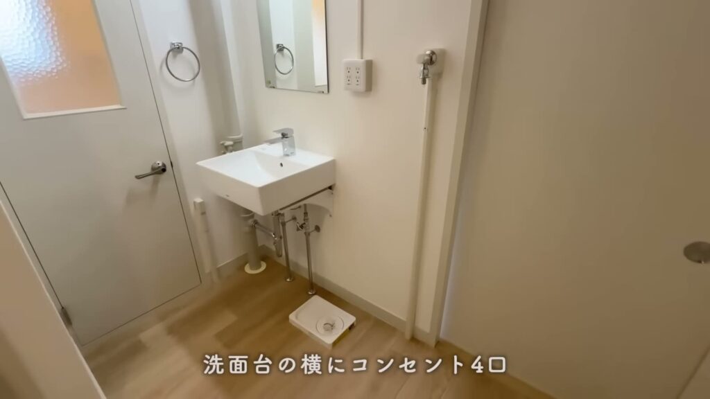平城第2団地 2DKの洗面台まわり