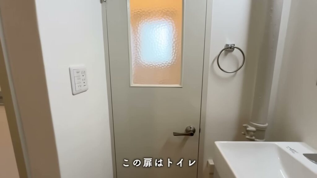 平城第2団地 2DKのトイレの扉