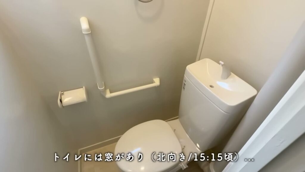 平城第2団地 2DKのトイレ