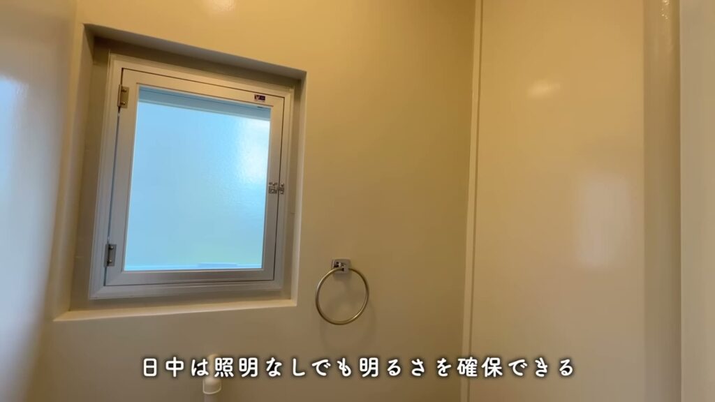 平城第2団地 2DKのトイレの窓