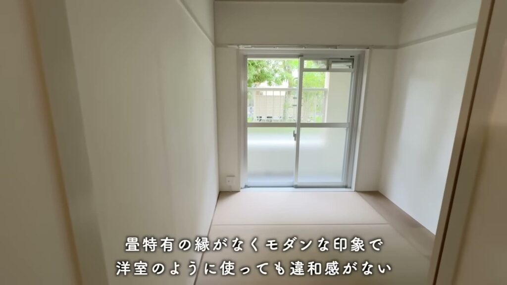 平城第2団地 2DKの和室の畳
