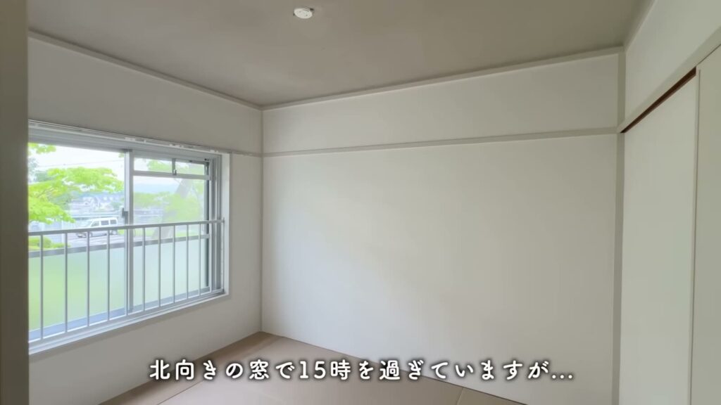 平城第2団地 2DKの北向きの窓