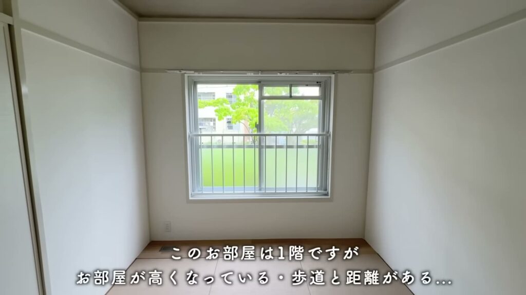 平城第2団地 2DKの和室4.5帖