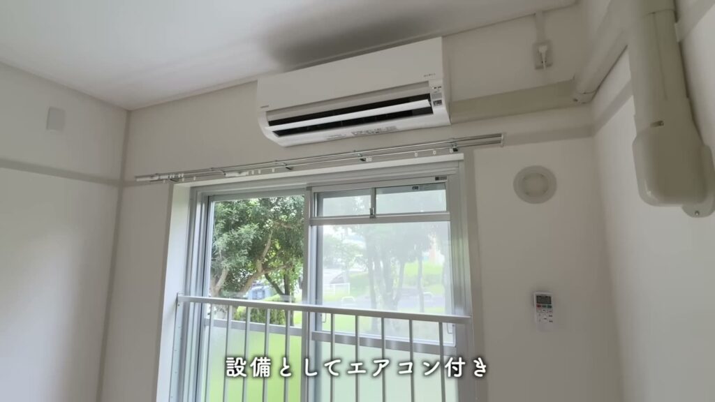 平城第2団地 2DKのエアコン