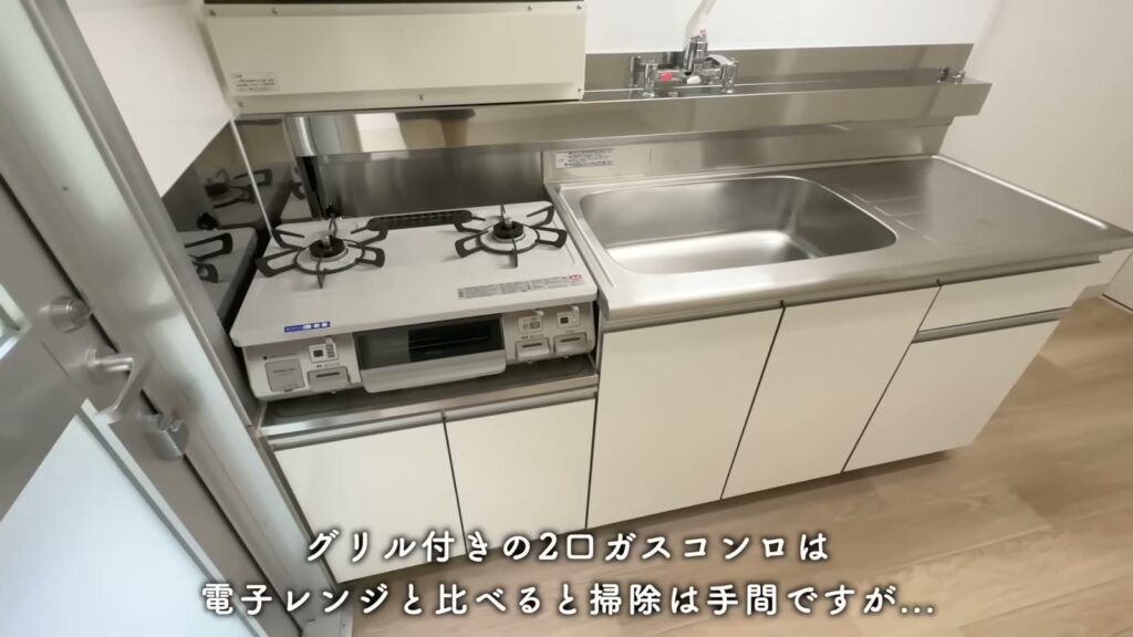 平城第2団地 2DKのガスコンロ