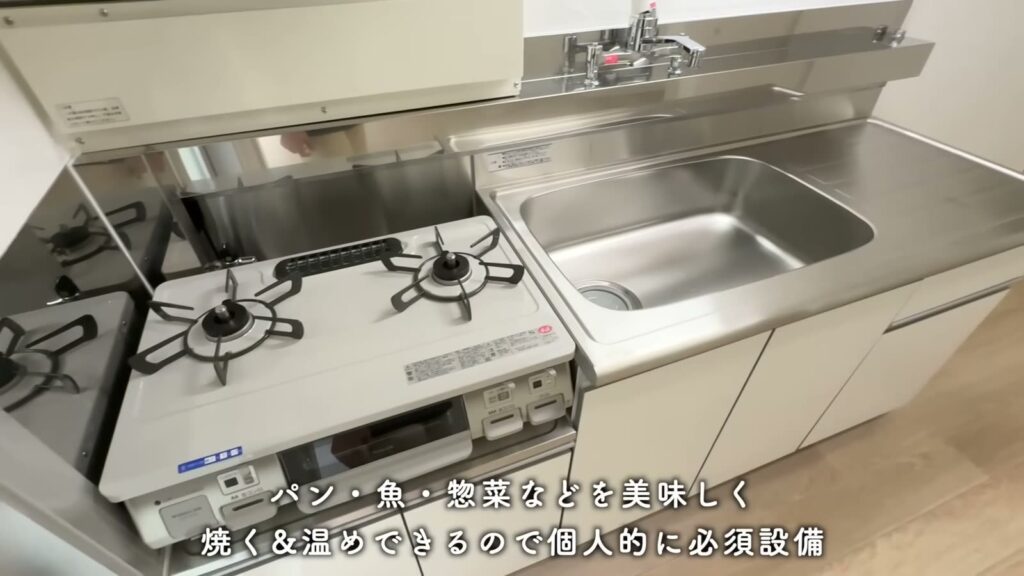 平城第2団地 2DKのグリルとシンク
