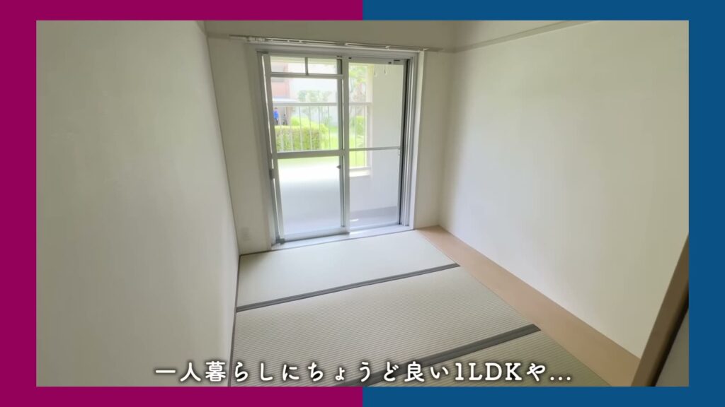 平城第2団地 2DKの3DKの和室