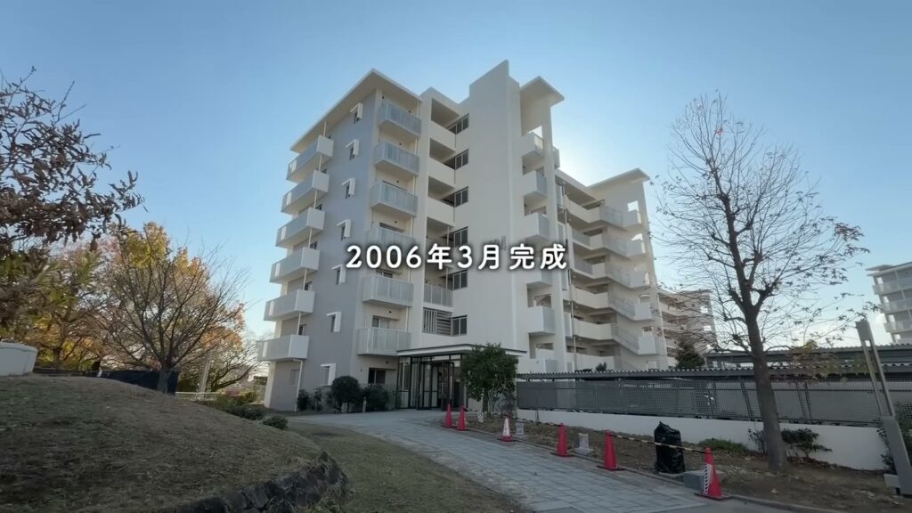 アルビス緑丘 2DKの外観