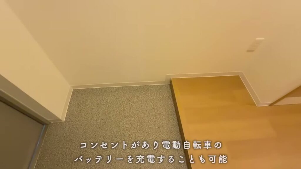 アルビス緑丘 2DKの玄関の土間