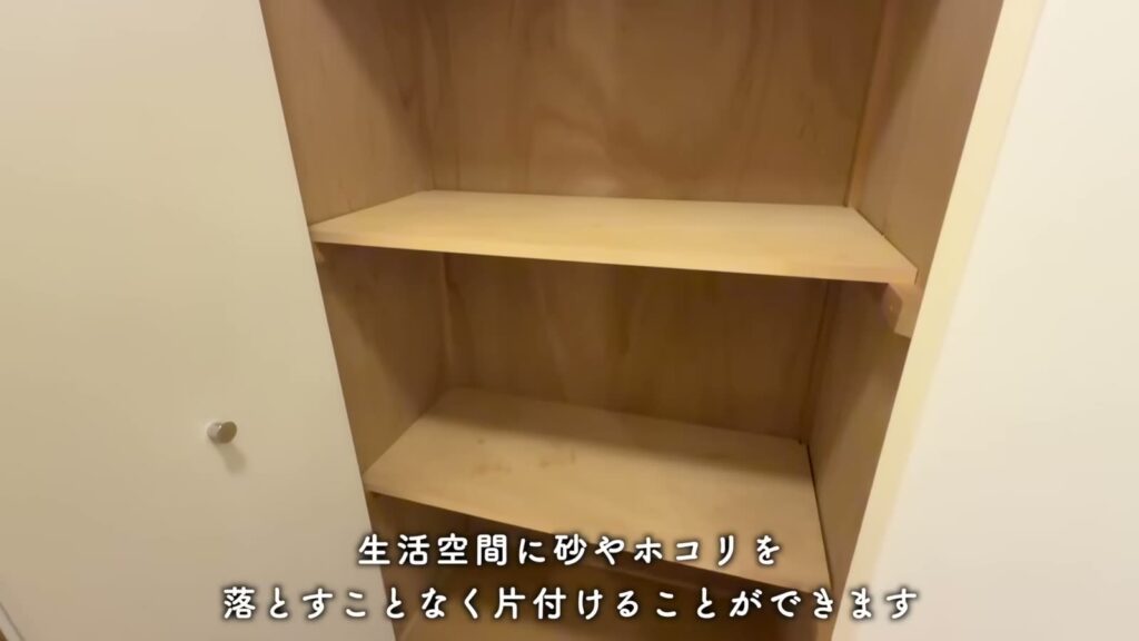 アルビス緑丘 2DKの廊下収納
