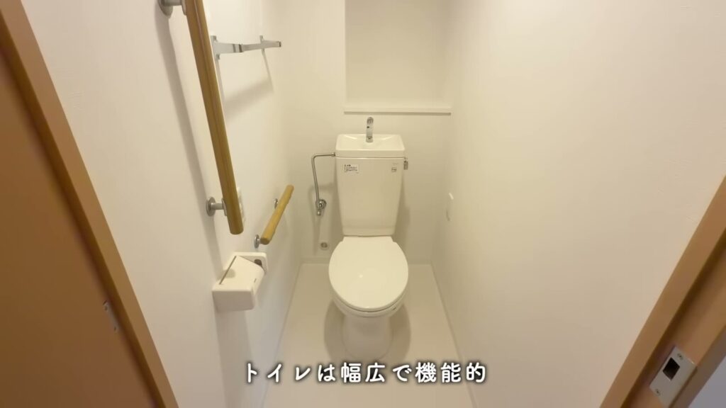 アルビス緑丘 2DKのトイレ