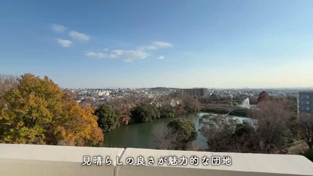アルビス緑丘 2DKのバルコニーからの眺め