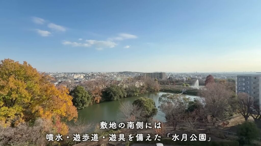 アルビス緑丘 2DKの水月公園