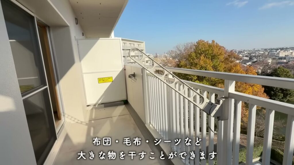 アルビス緑丘 2DKのバルコニー