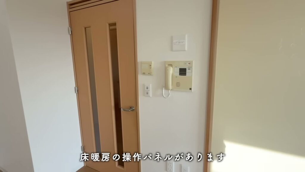 アルビス緑丘 2DKの床暖房の操作パネル