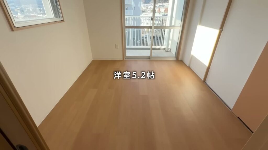 アルビス緑丘 2DKの洋室