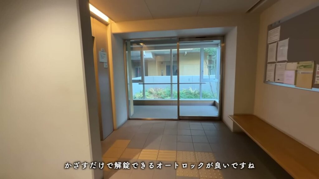 ハートアイランド新田四番街 3LDKのロビー
