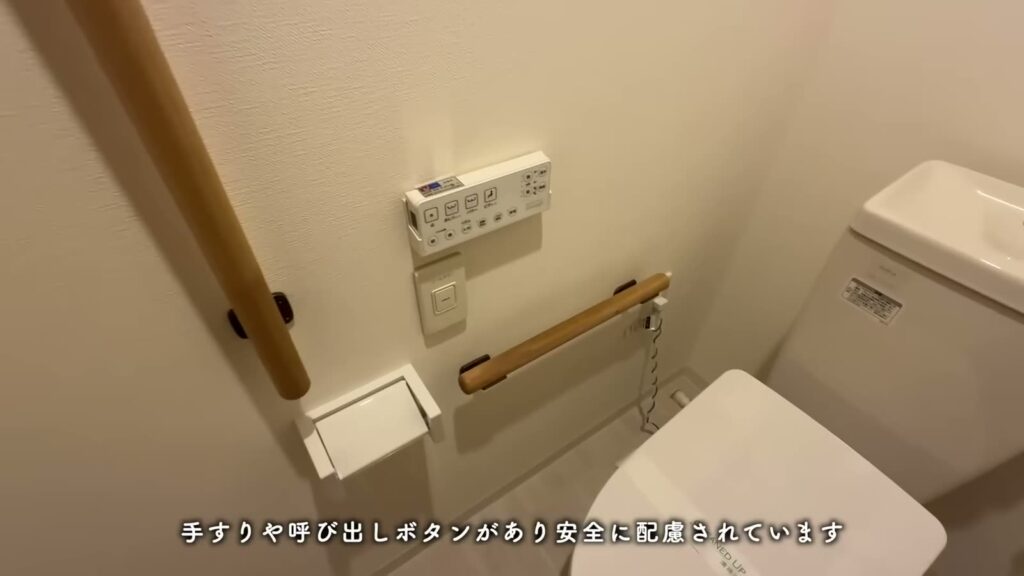 ハートアイランド新田四番街 3LDKの手すりと呼出ボタン