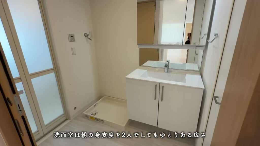 ハートアイランド新田四番街 3LDKの洗面室
