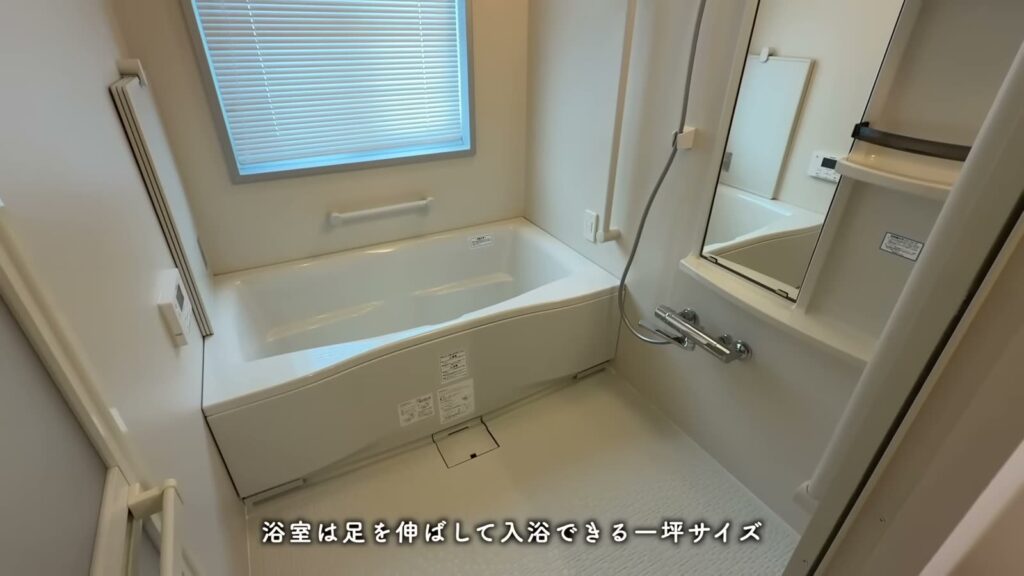 ハートアイランド新田四番街 3LDKの浴室