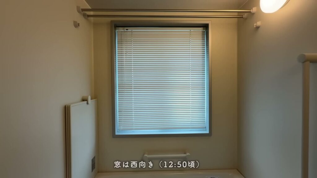 ハートアイランド新田四番街 3LDKの浴室の窓