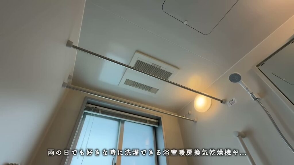 ハートアイランド新田四番街 3LDKの浴室暖房換気乾燥機
