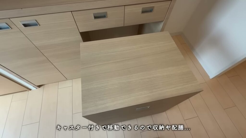 ハートアイランド新田四番街 3LDKのキャスター付きの台