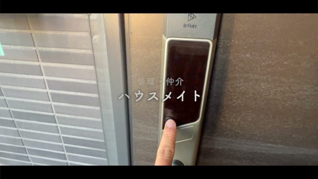 RJRプレシア江坂駅前 1Kのスマートロック