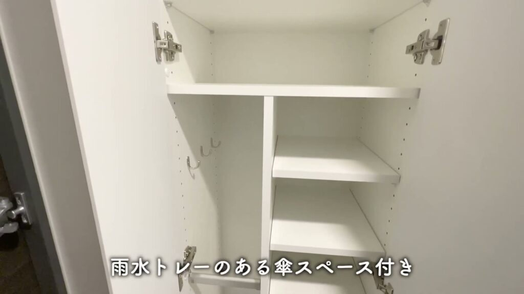 RJRプレシア江坂駅前 1Kのシューズボックス