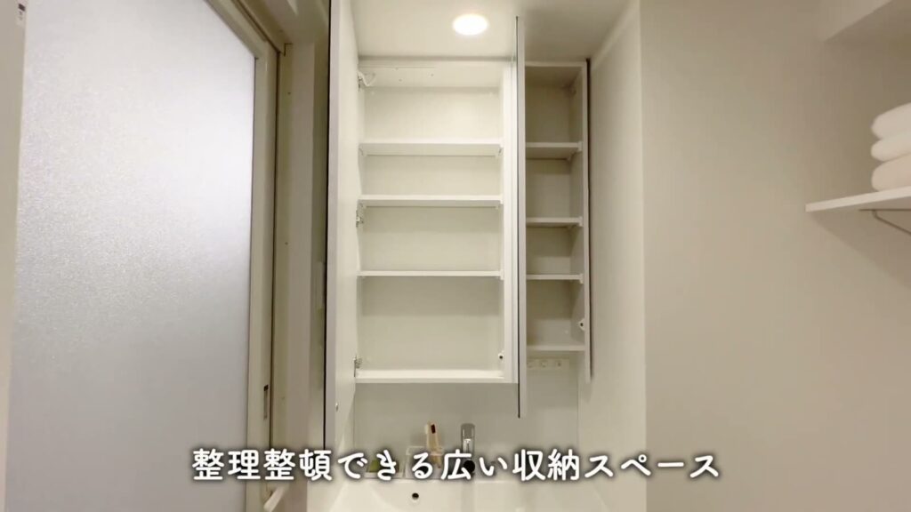 RJRプレシア江坂駅前 1Kの収納棚