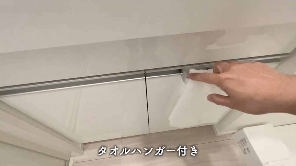 RJRプレシア江坂駅前 1Kのタオルハンガー