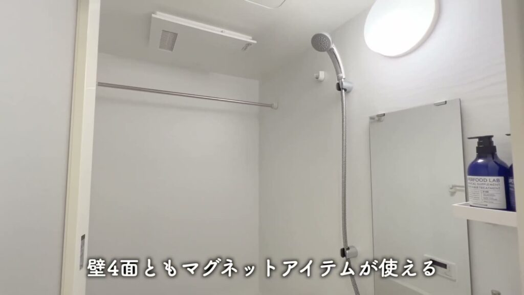 RJRプレシア江坂駅前 1Kの浴室乾燥機とシャワー