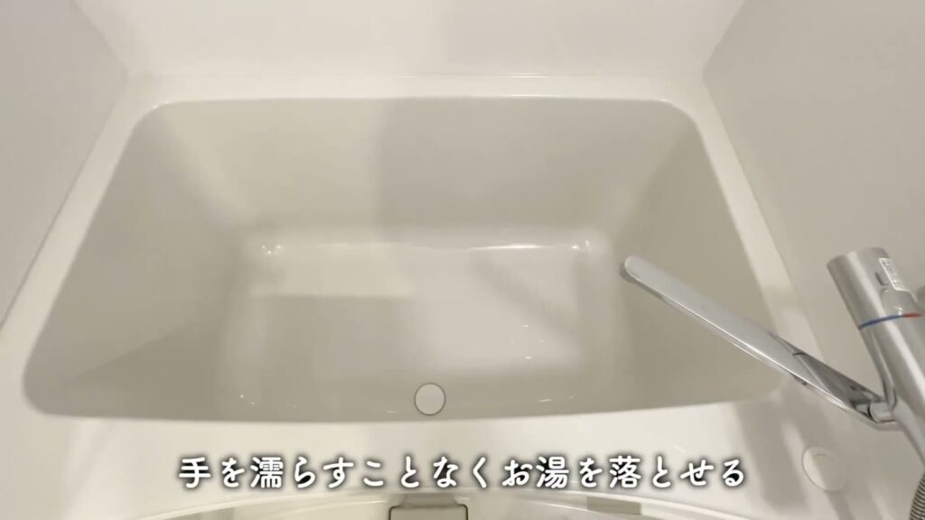 RJRプレシア江坂駅前 1Kの浴槽
