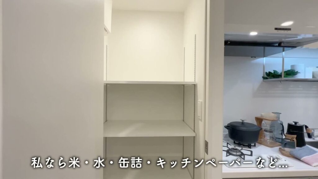 RJRプレシア江坂駅前 1Kのパントリー