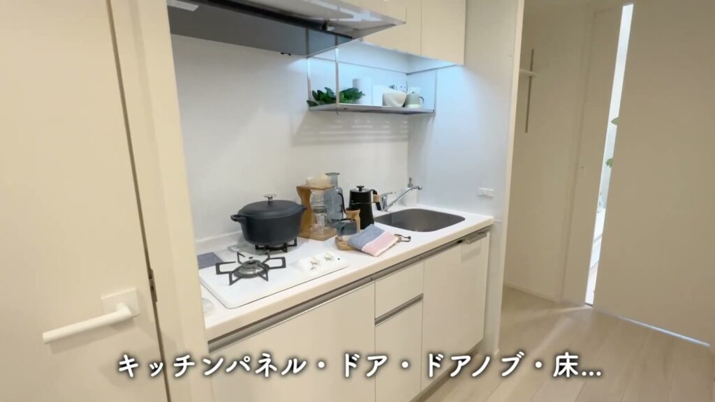 RJRプレシア江坂駅前 1Kのキッチン