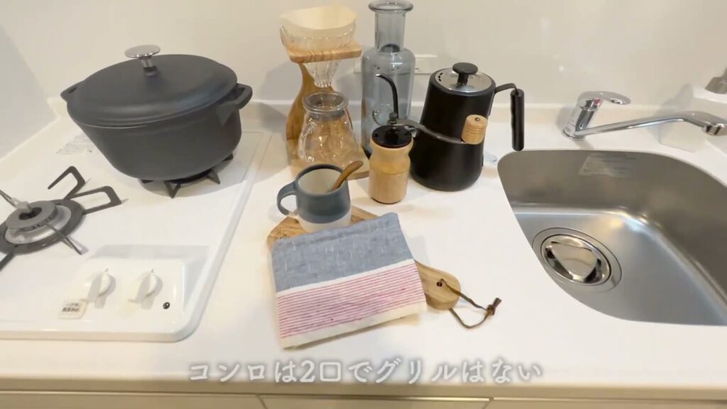 RJRプレシア江坂駅前 1Kの2口コンロ