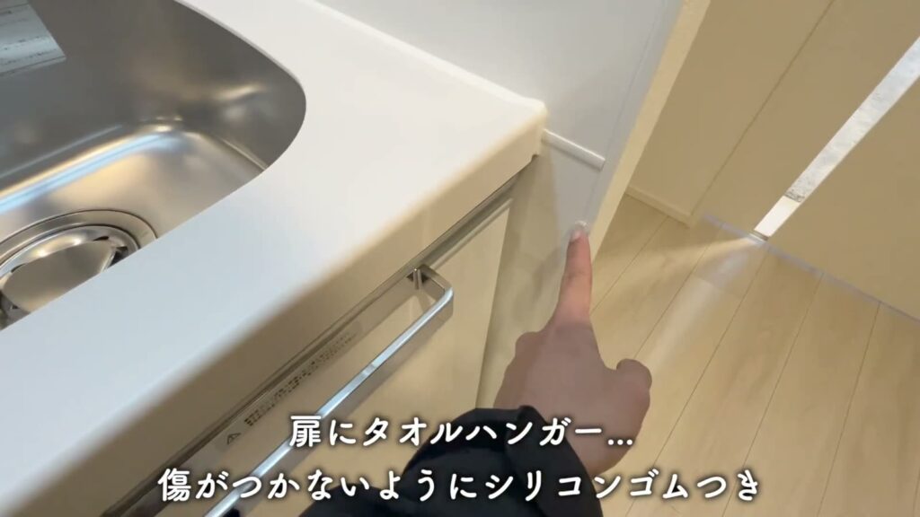 RJRプレシア江坂駅前 1Kの収納のタオルハンガー