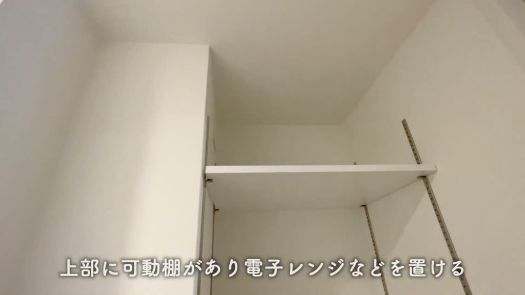 RJRプレシア江坂駅前 1Kの可動棚